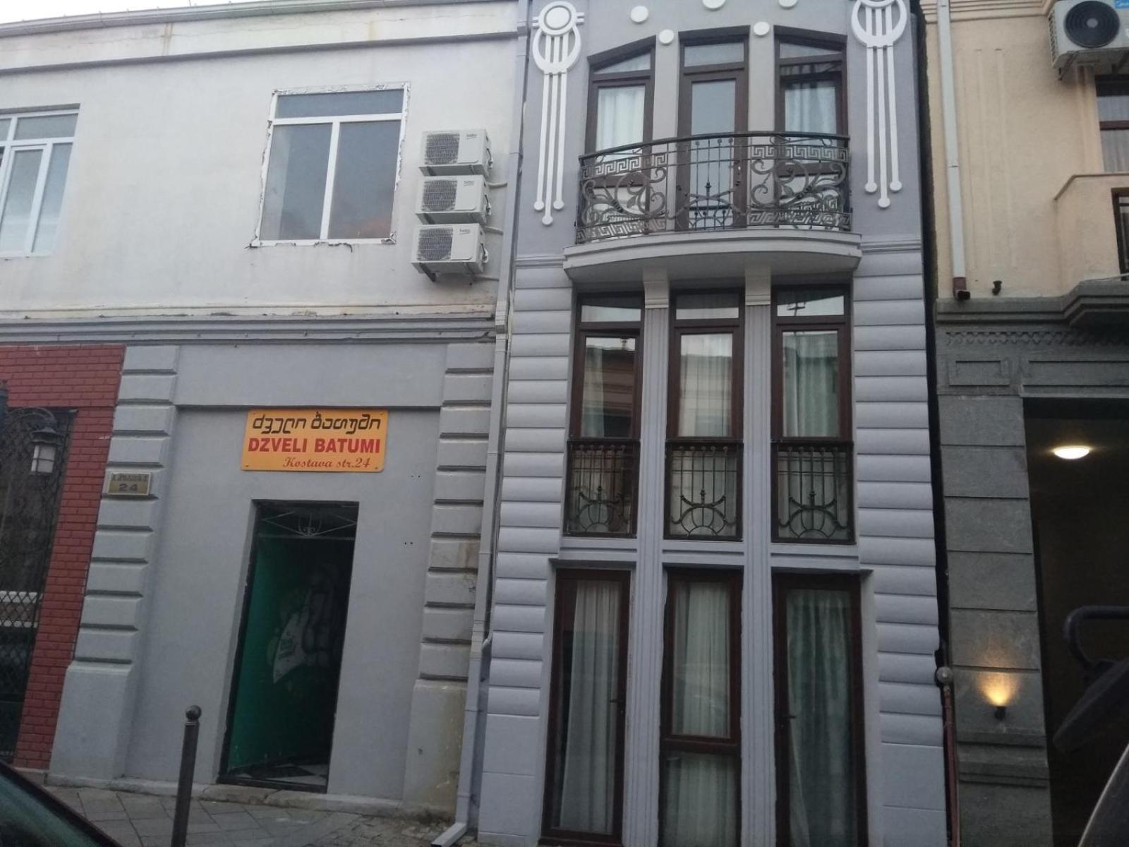 Dzveli Batumi Hotel Exterior foto
